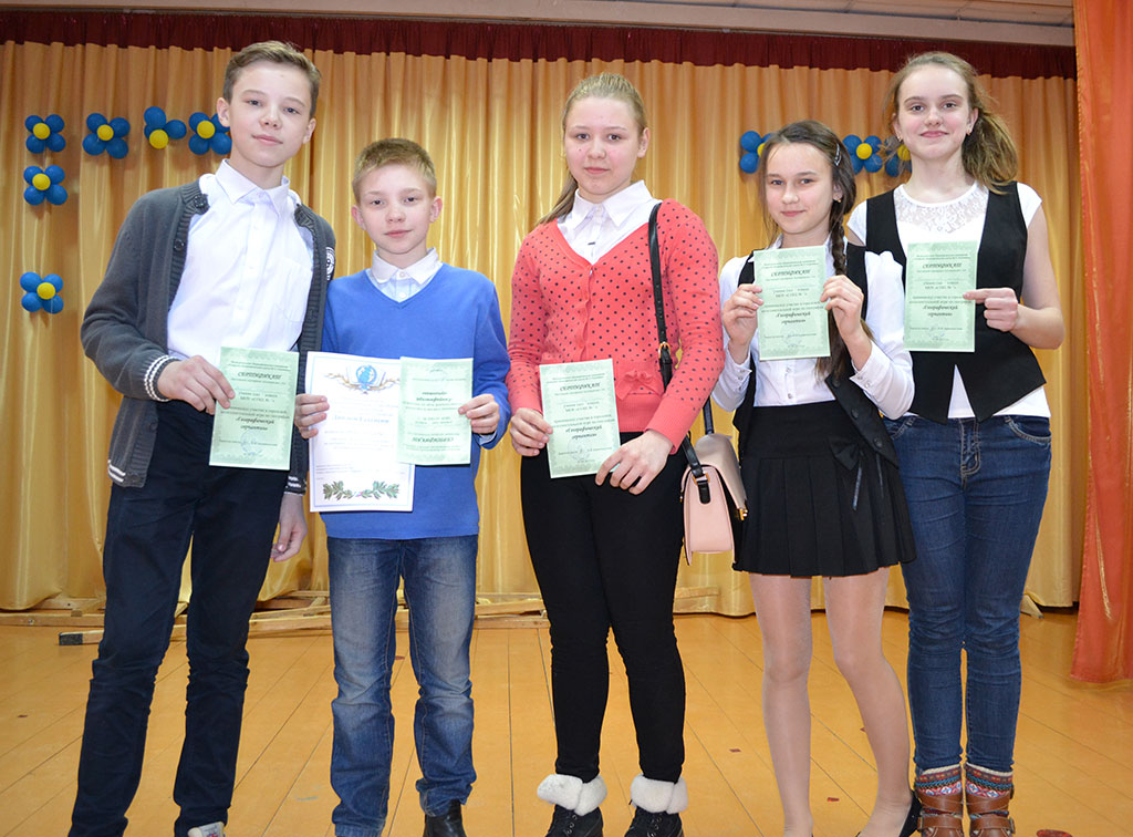 Команда школы №5