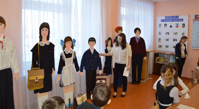 Экскурсия по музею школы