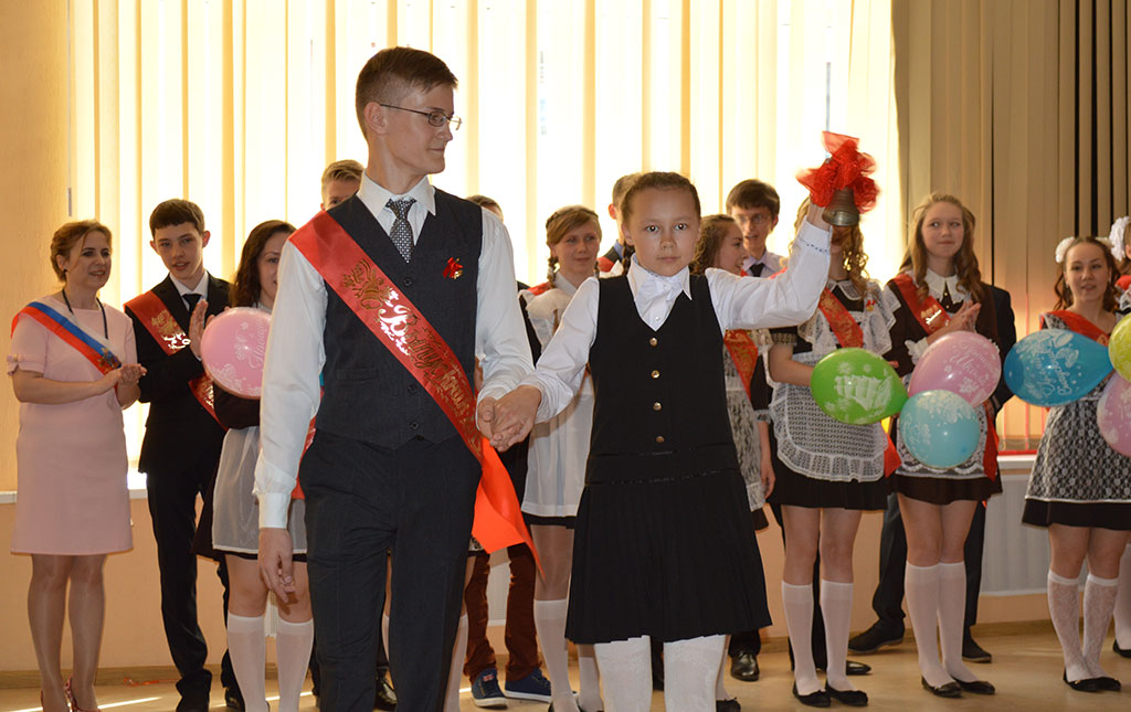 Последний звонок-2015