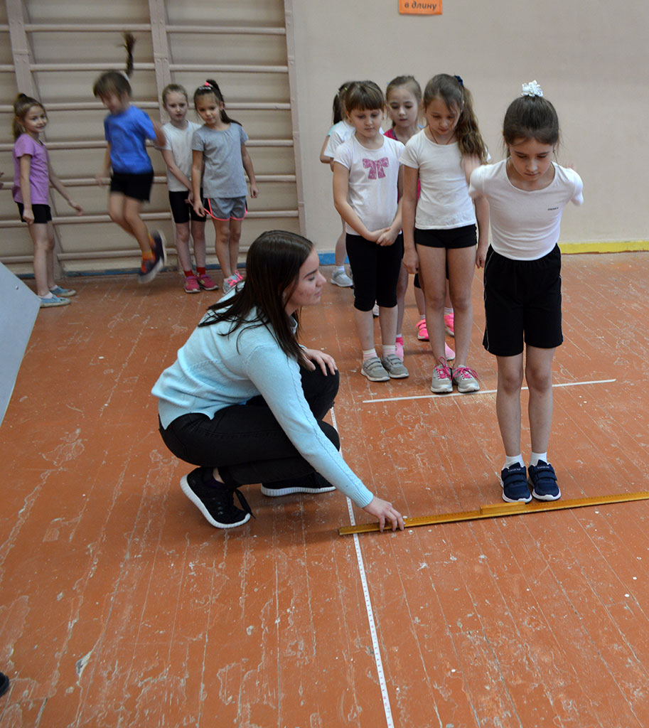 Физкульт-парад