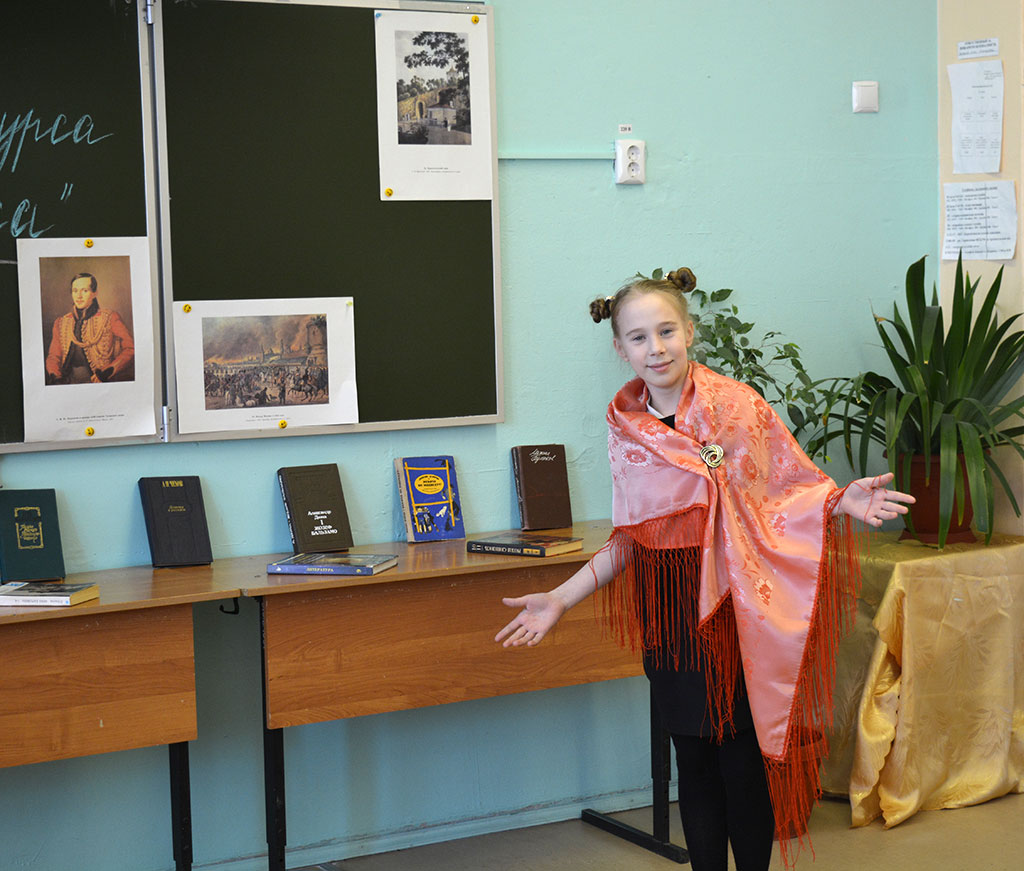 Елезова Вера