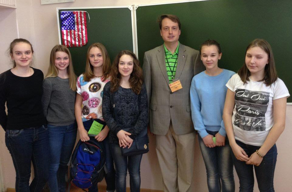 День американской культуры