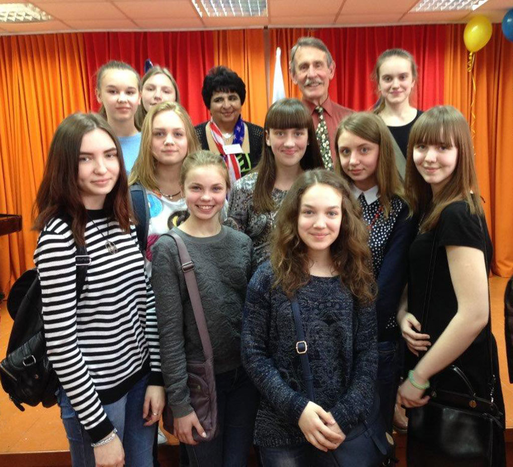 День американской культуры