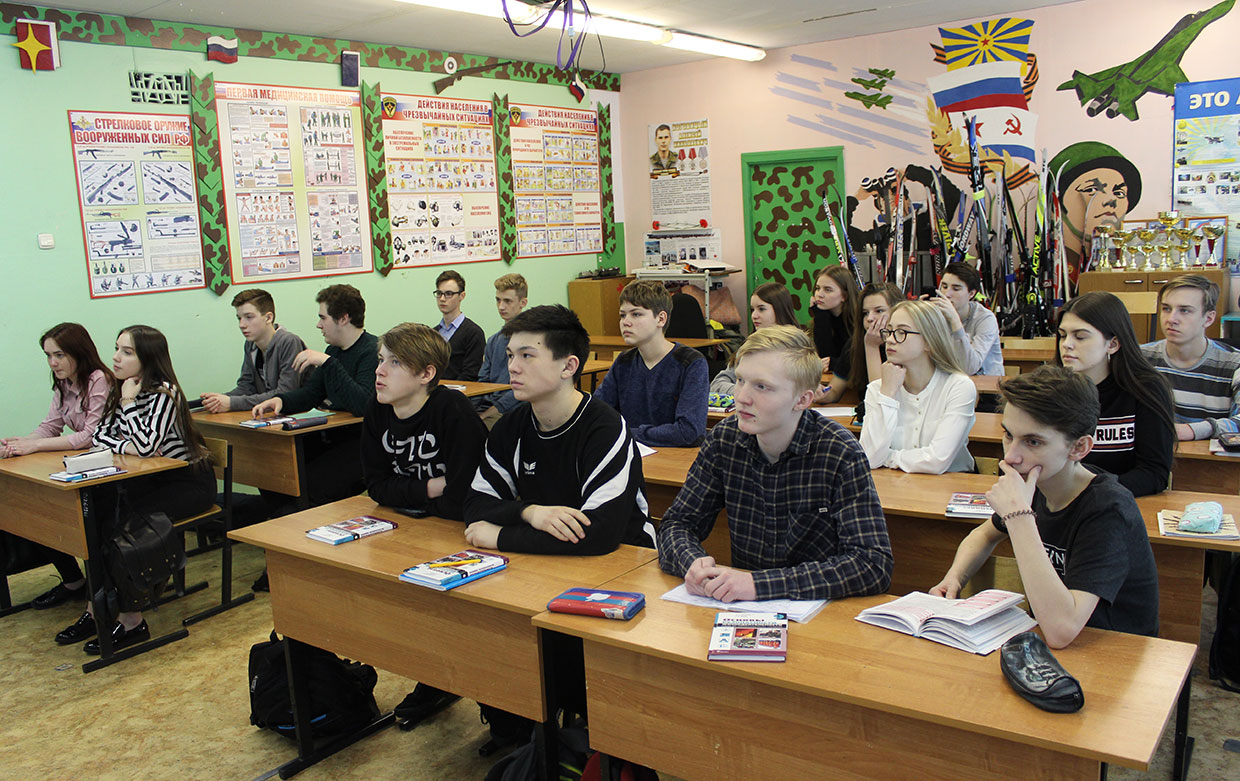 Классный час на тему «Формирование комфортной городской среды»