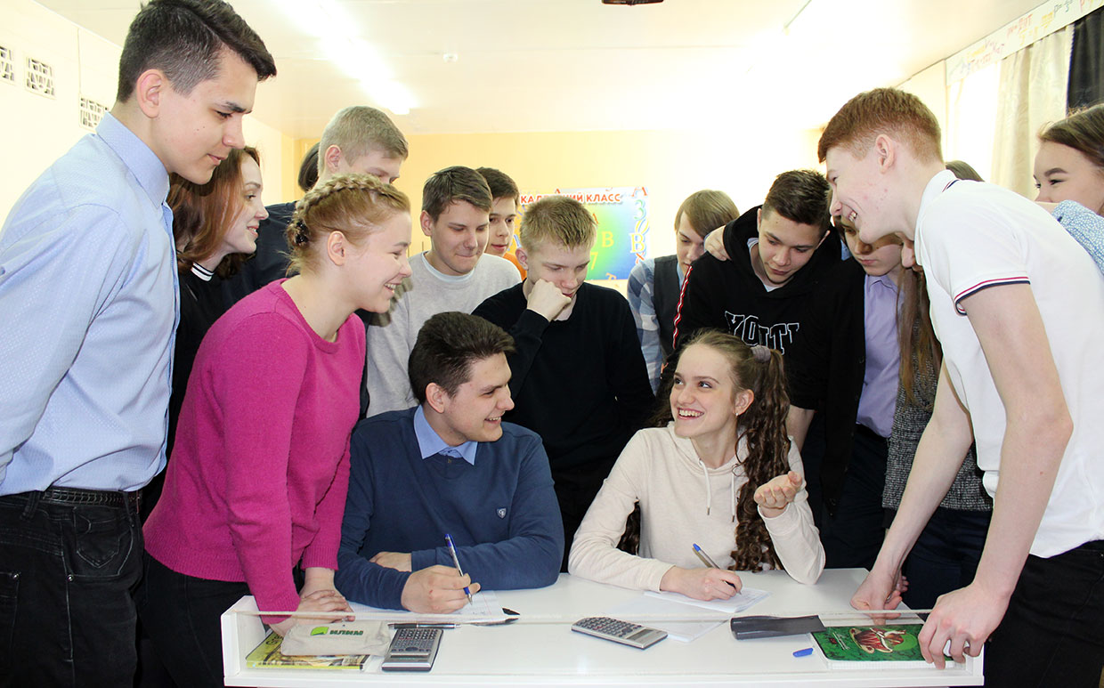 Ученик года - 2018