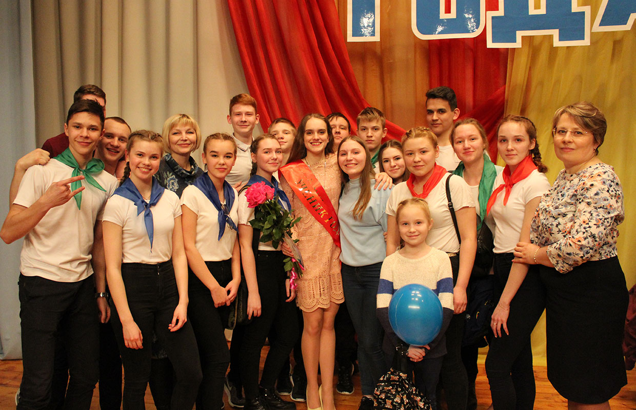 Ученик года - 2018