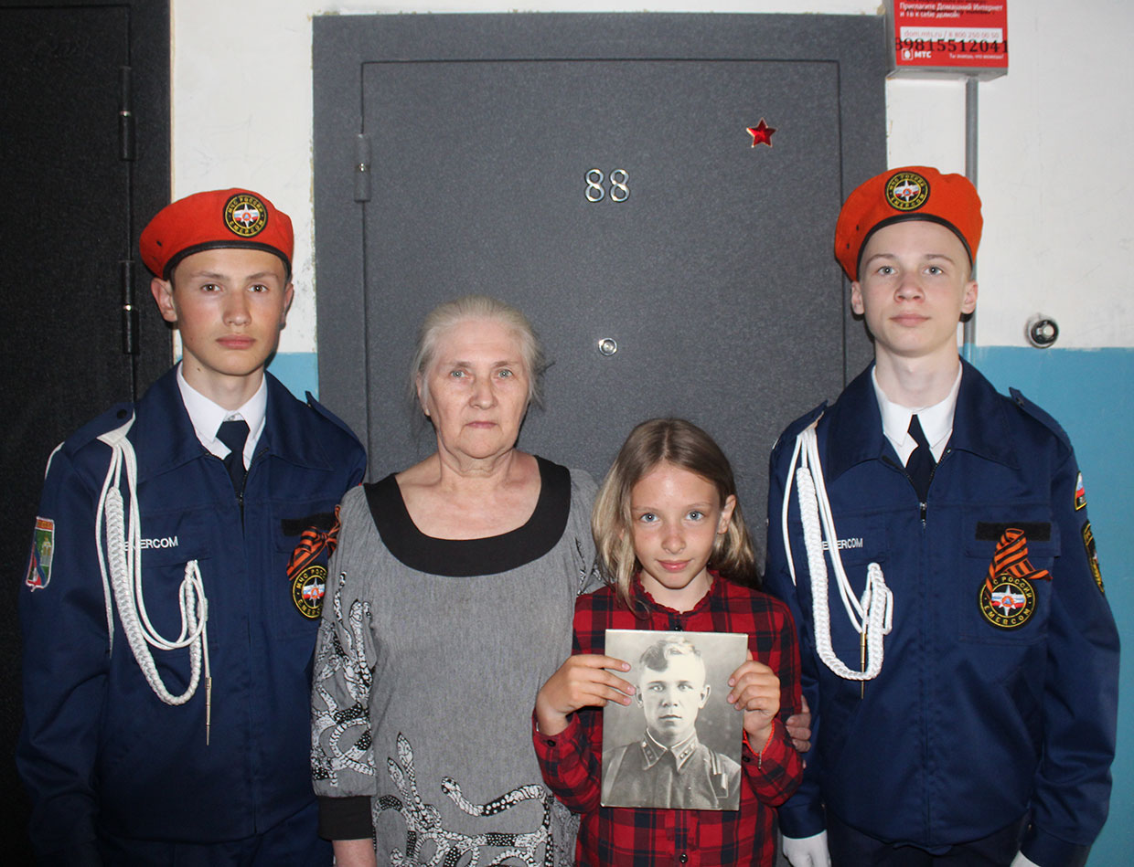 Акция «Дом со звездой»