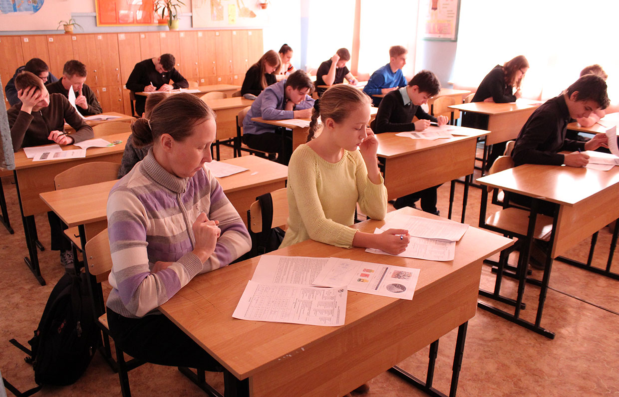 Участники Всероссийского географического диктанта-2018