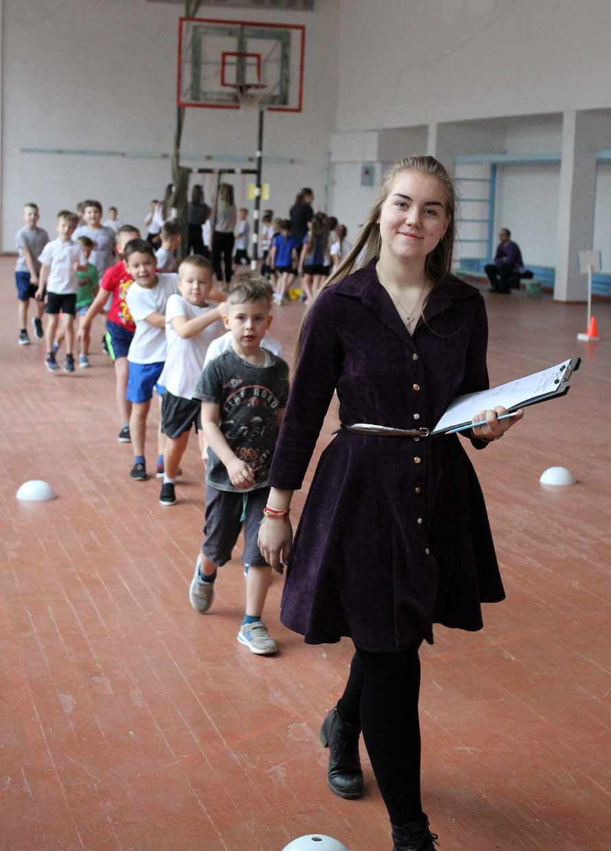 «Физкульт-парад»