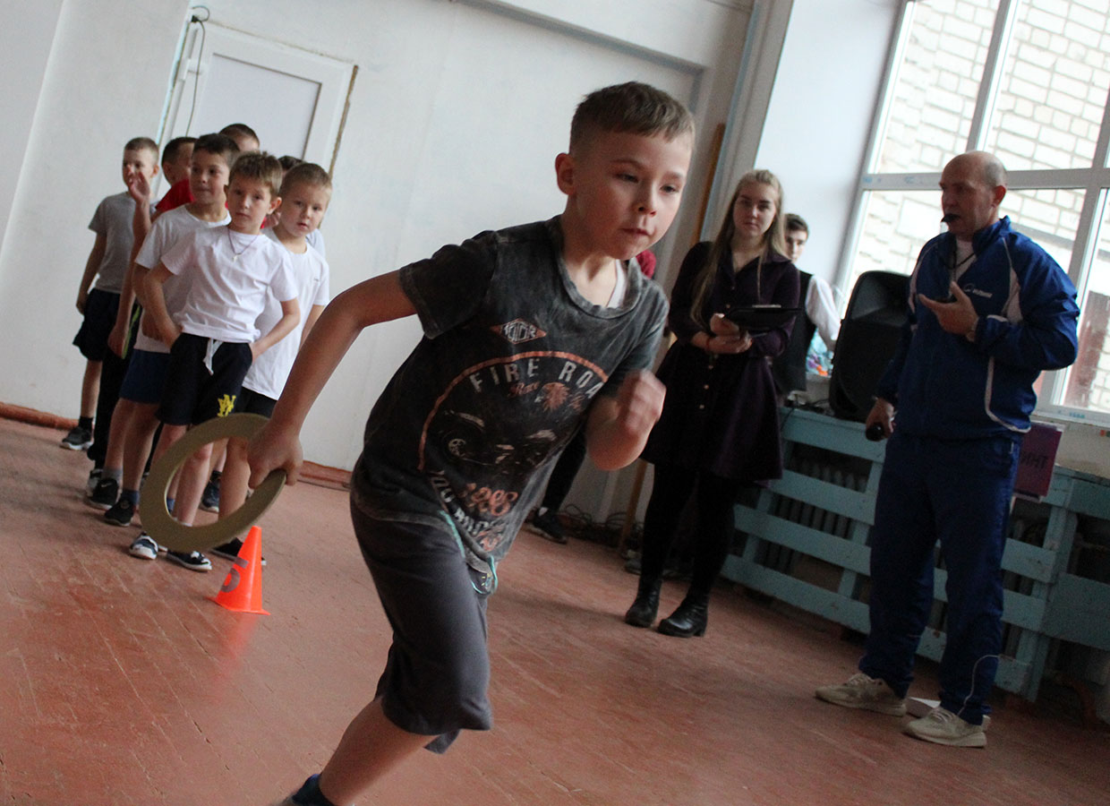 «Физкульт-парад»