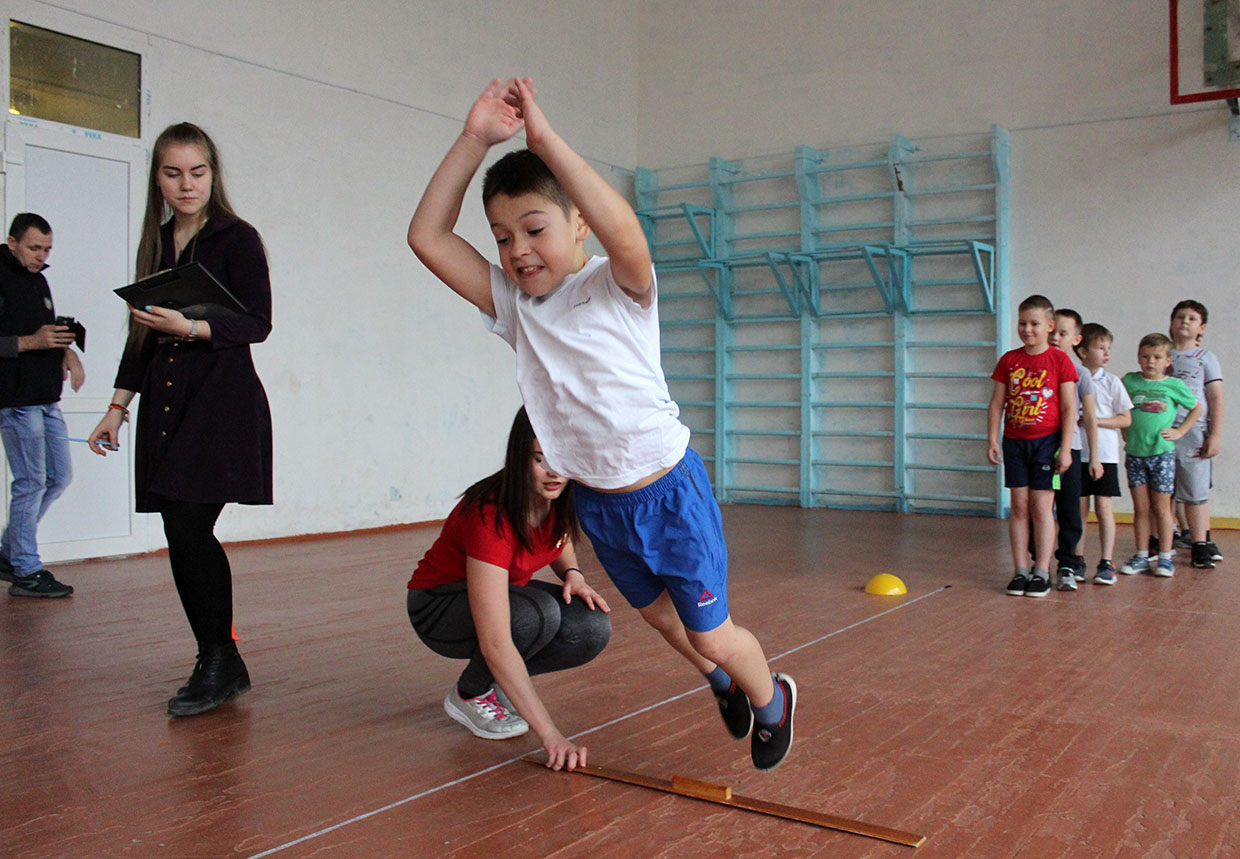 «Физкульт-парад»