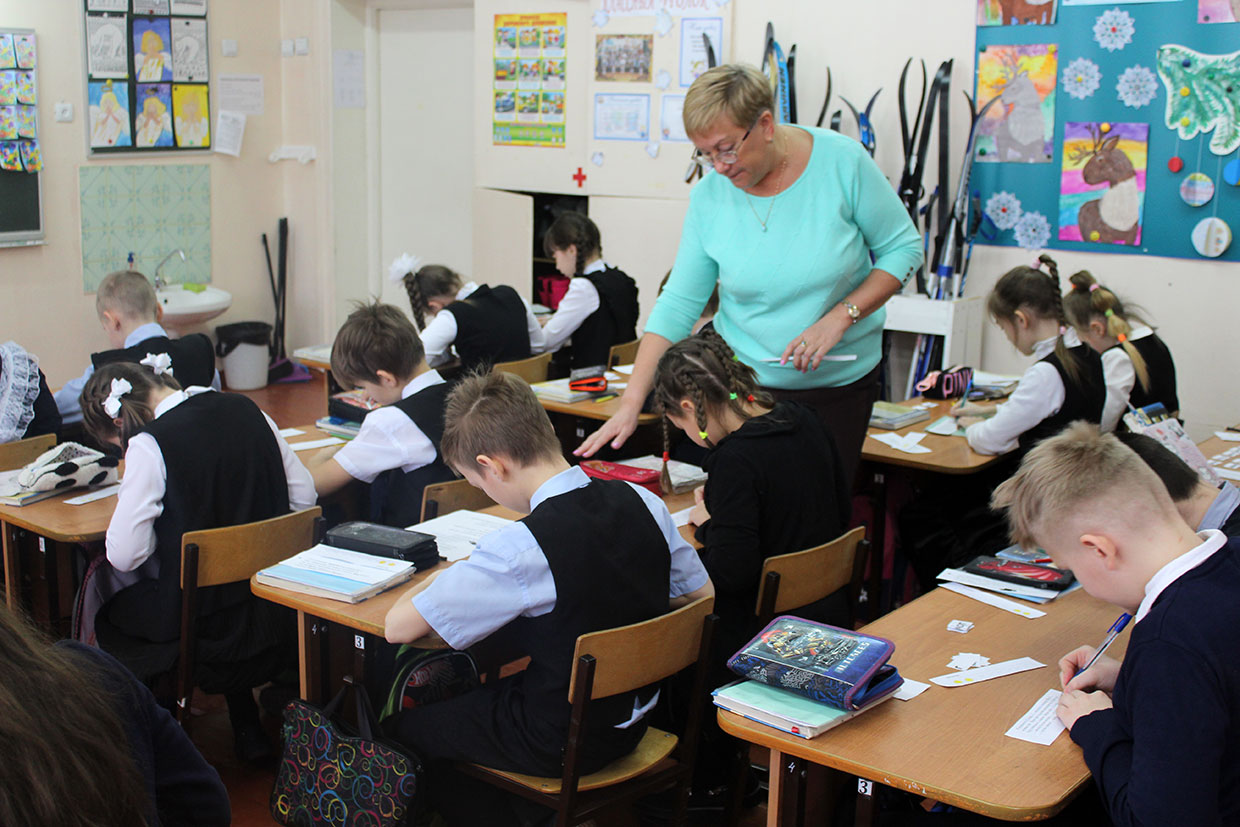 День открытых дверей - 2020