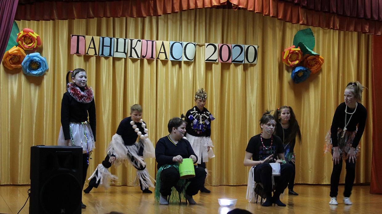 День открытых дверей - 2020