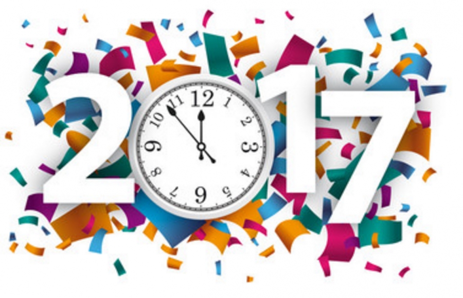 С новым 2017 годом!