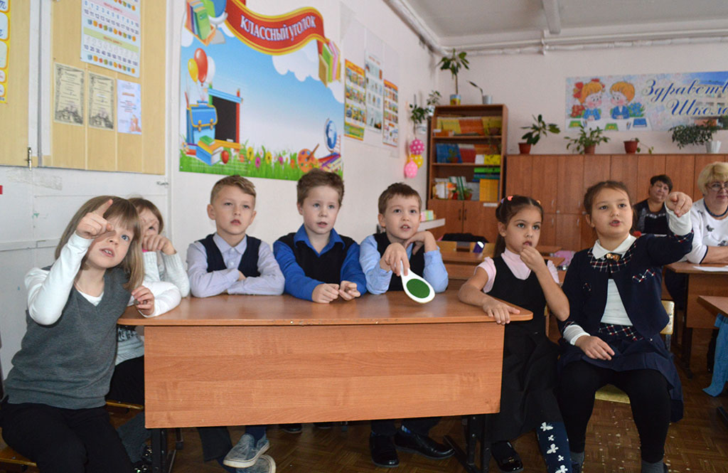 Игра «Бросай-ка!»