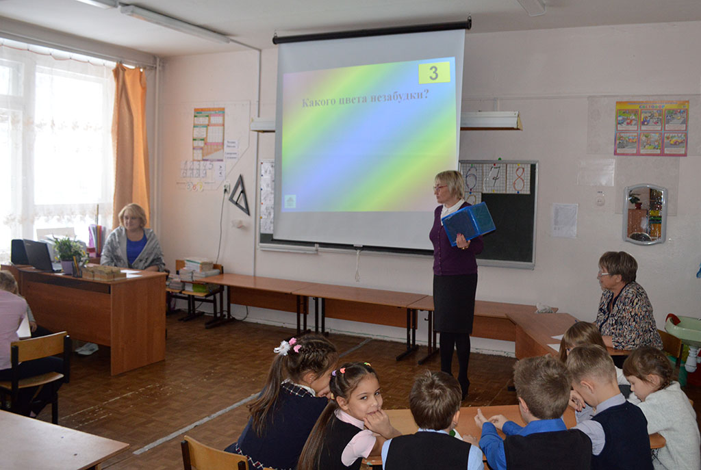 Игра «Бросай-ка!»