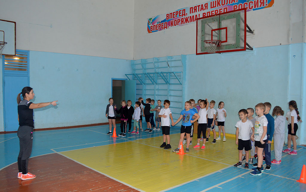 «Весёлые старты»