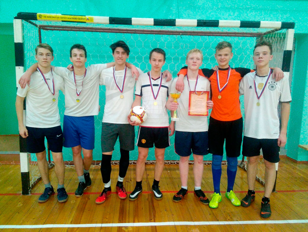 Команда МОУ "СОШ № 5"