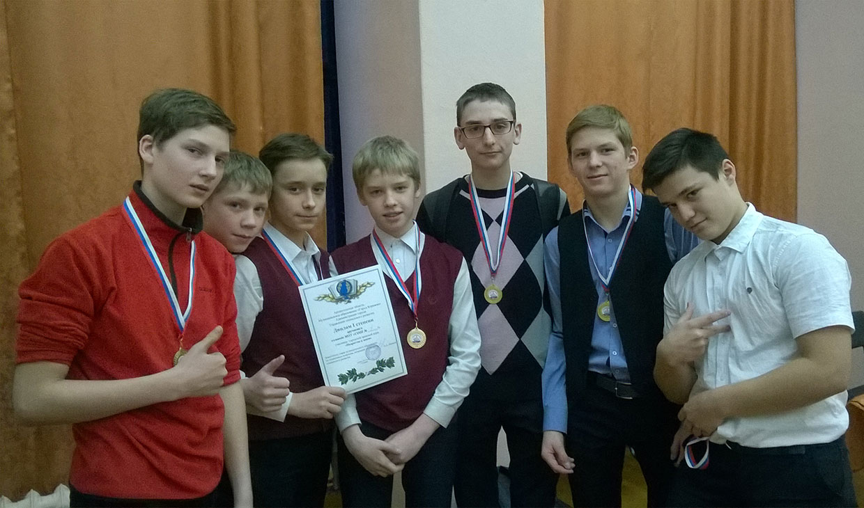 Команда нашей школы - победители игры "Подросток и закон"