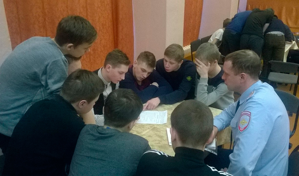Городская игра «Подросток и закон»