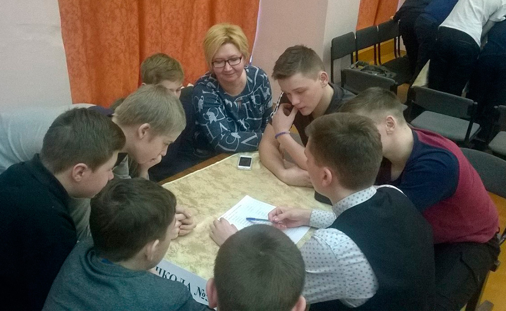 Городская игра «Подросток и закон»