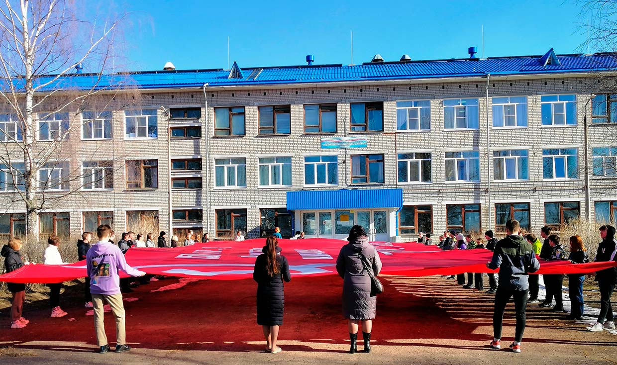 На общероссийской акции "Знамя Победы"