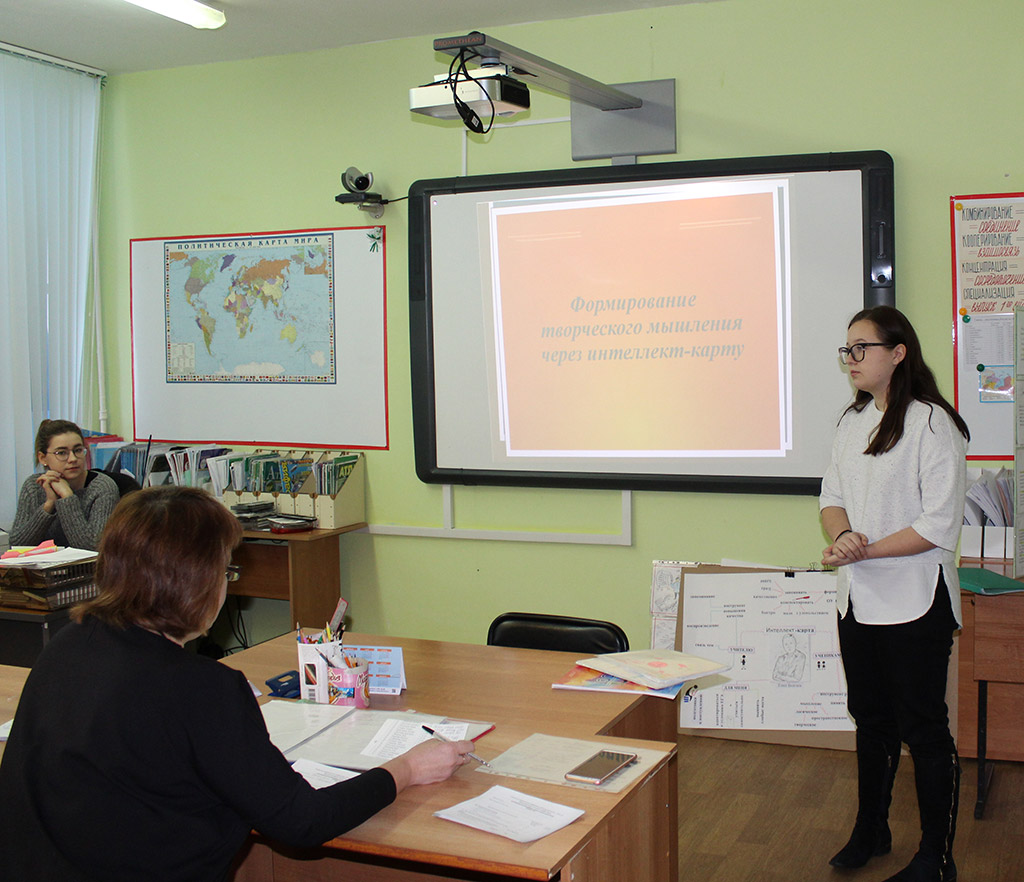 Работу защищает Липская Ксения