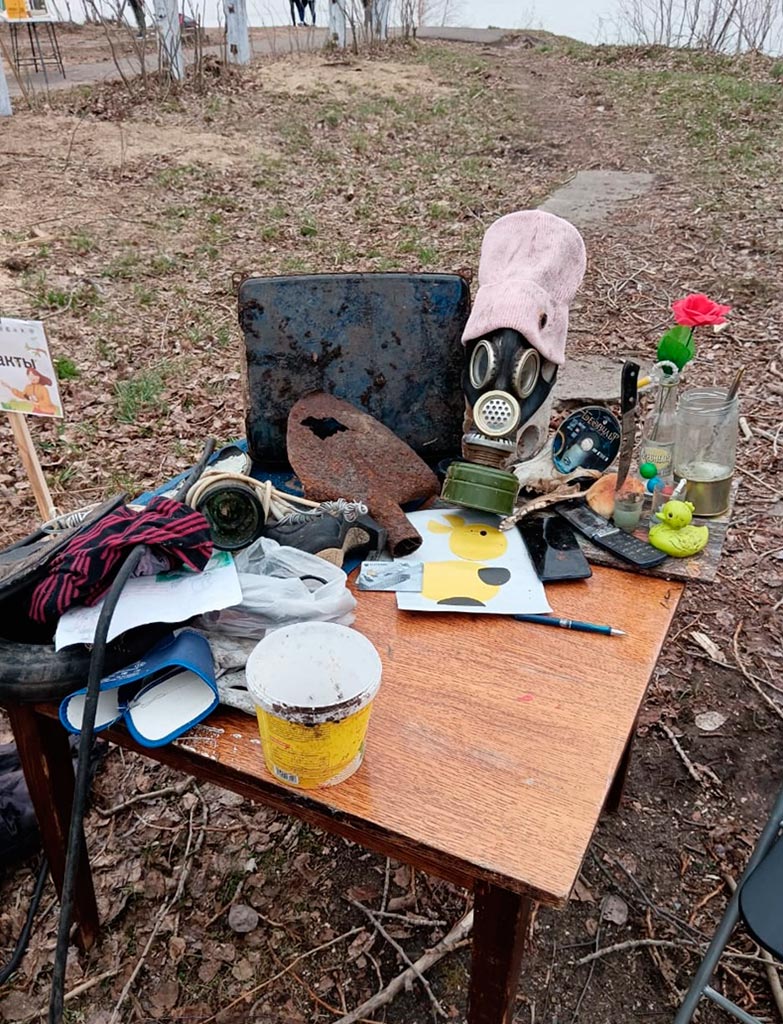 Экологический проект "Чистые Игры"