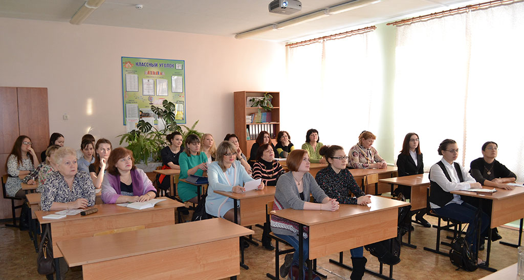 Секция гуманитарных наук