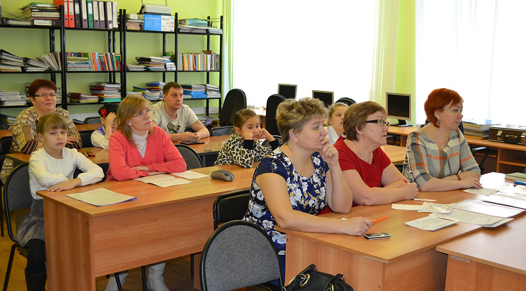 Секция краеведения