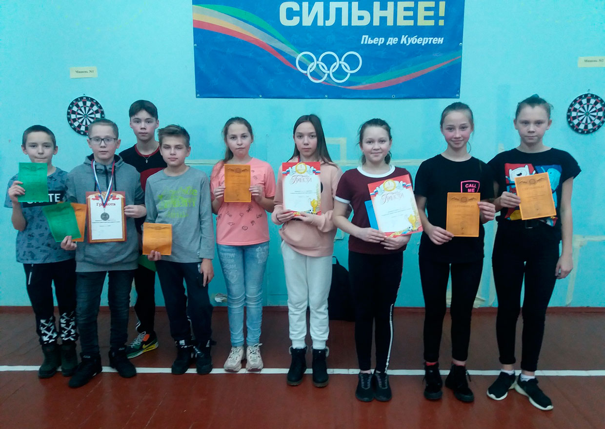 Команда школы №5 по дартсу