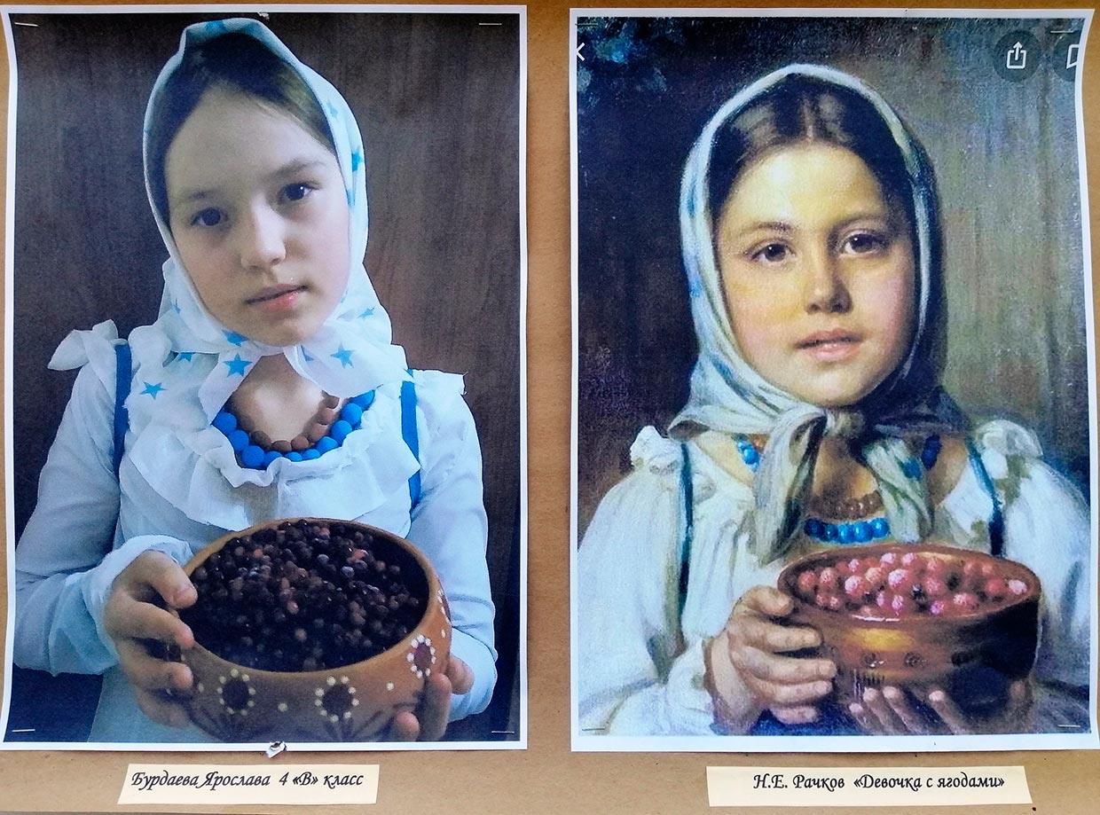 «Вкусная картина»