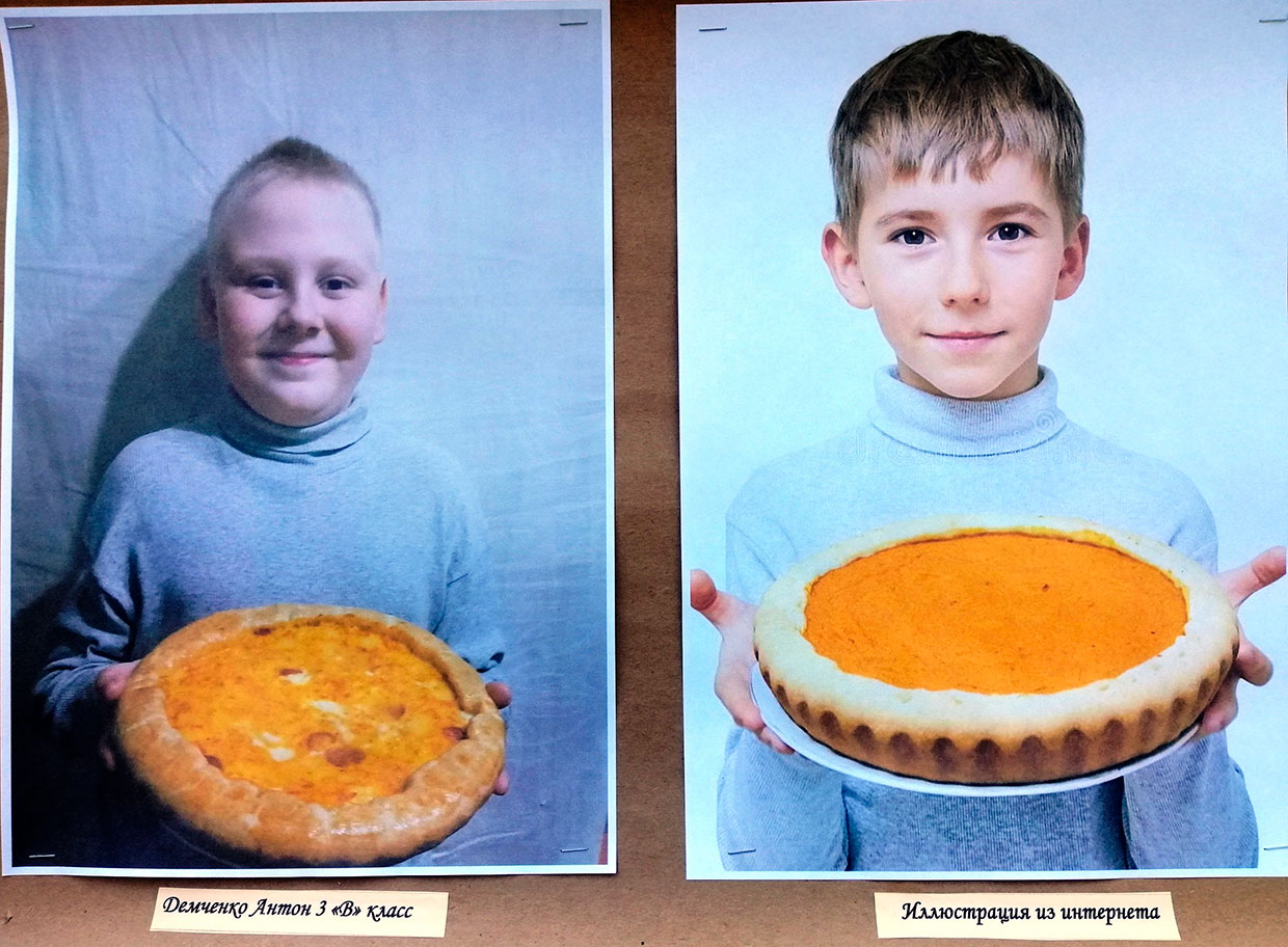 «Вкусная картина»