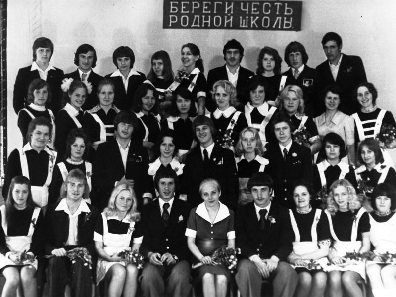 1976