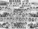 1978a