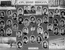 1979a