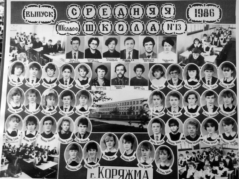 1986a