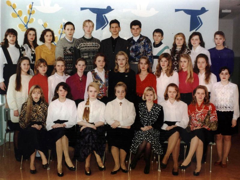 1995a