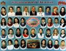 1996a