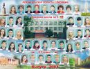 2003g
