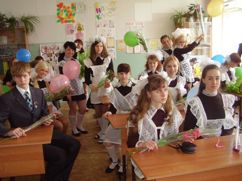 2008