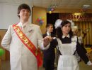 2008 waltz