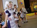 2008 waltz3