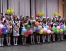 2013 last calla
