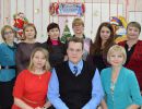 teachers