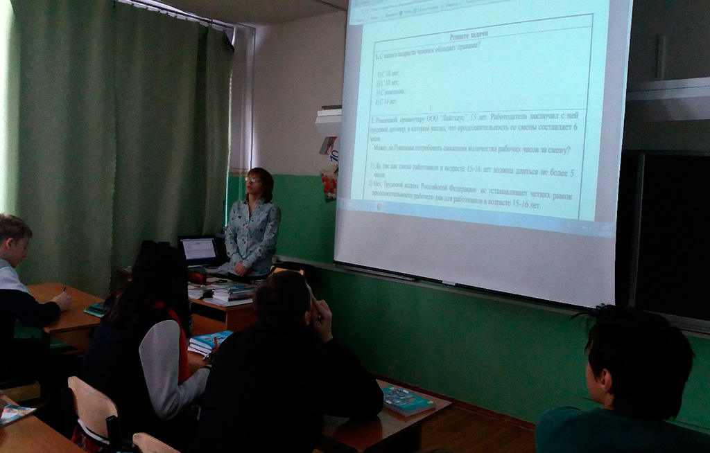 Правовая акция «Проверь правосознание»