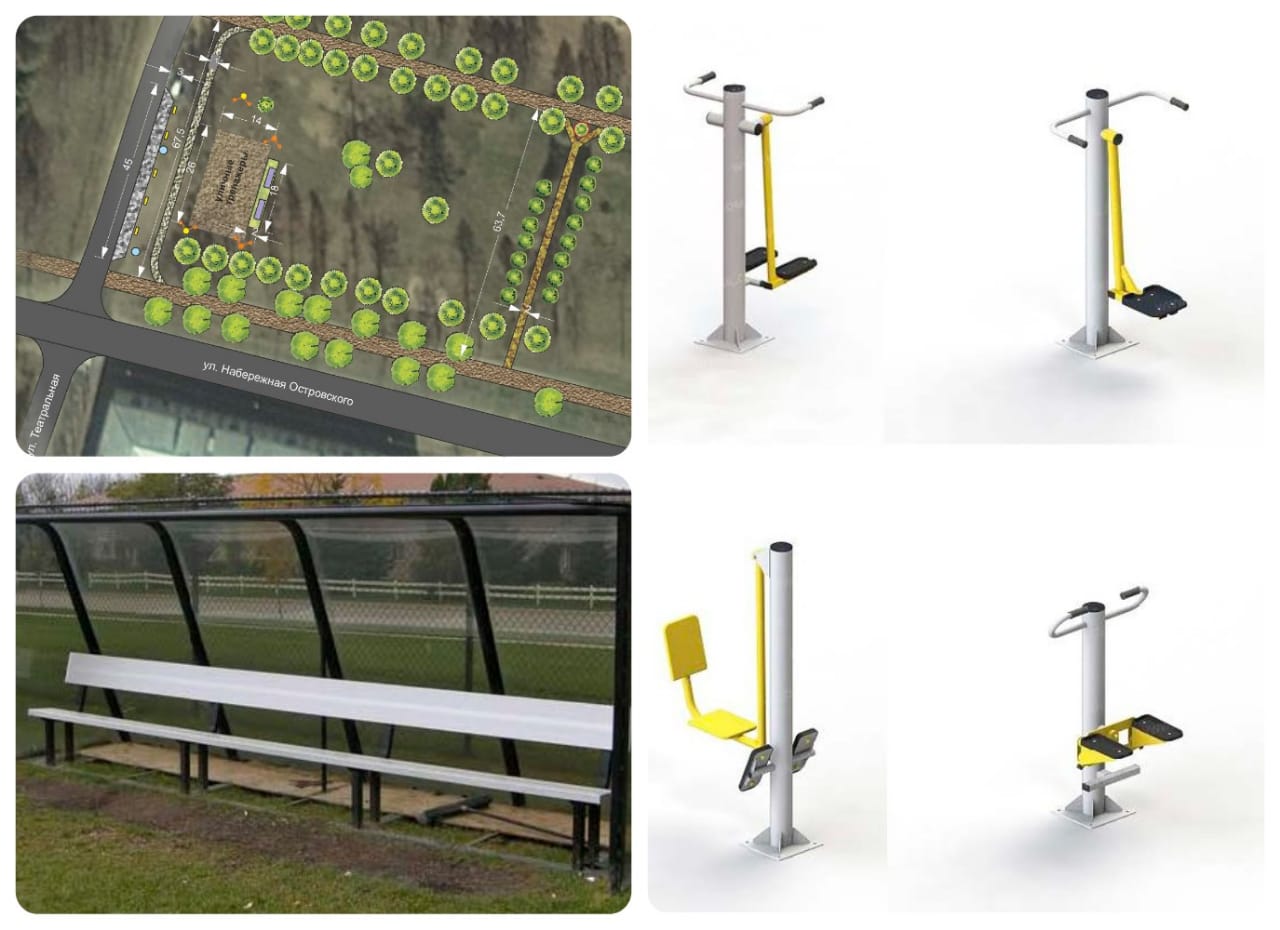 Благоустройство Набережной р. Бол. Коряжемка и р. Вычегды