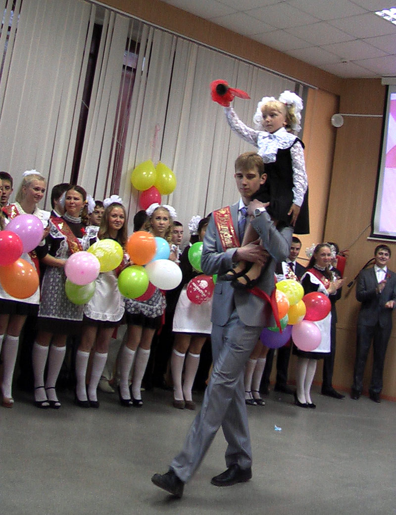 Последний звонок-2013