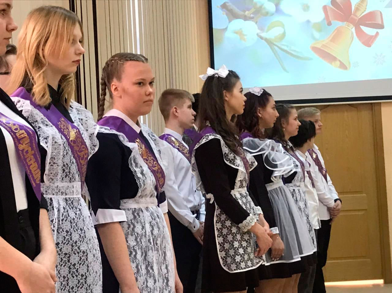 Последний звонок - 2022