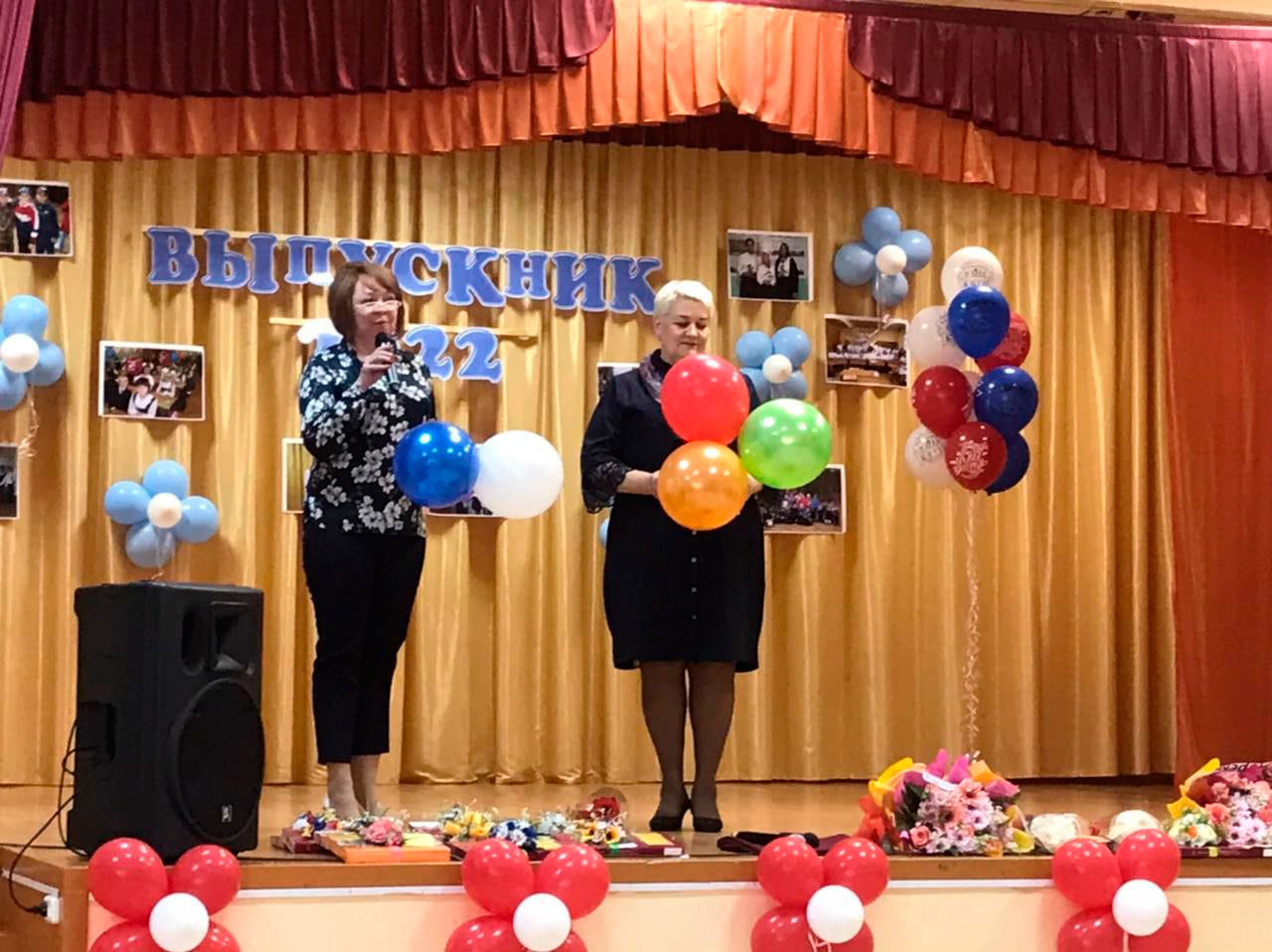 Последний звонок - 2022